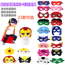 Halloween childrens felt cloth mask kindergarten cartoon anime hero facial makeup Superman DIY handmade non-woven