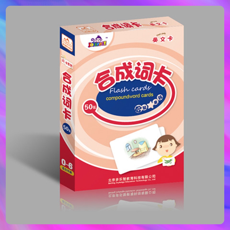 Multi-Letho Duman flashcards English card series-Synthetic word cards 50 sheets