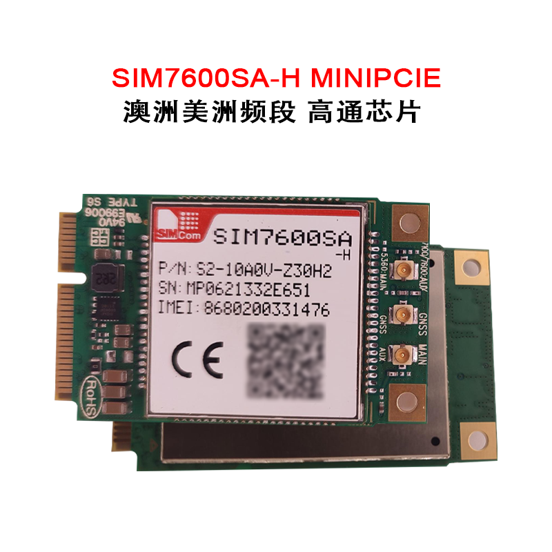 SIMcom SIM7600SA-H MINIPCIE CAT4 4G module original