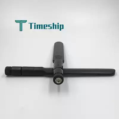 4G antenna LTE antenna compatible with 3G 2G 5DB gain SMA inner pin sword antenna 4G full frequency antenna