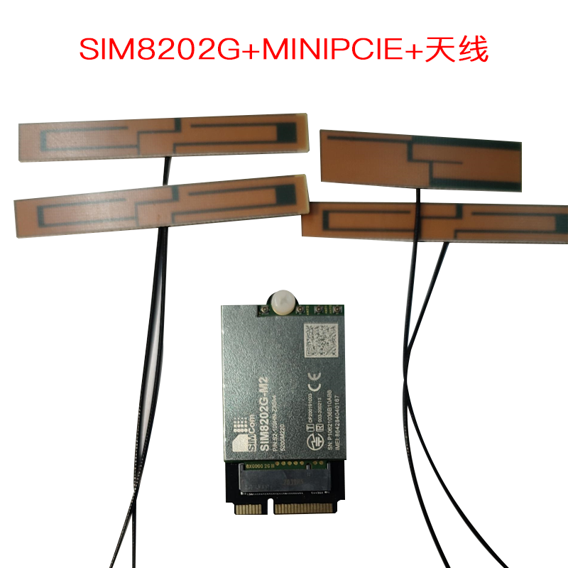 5G module adapter board USB to NGFF M 2 adapter board with SIM slot B key to move away 5G