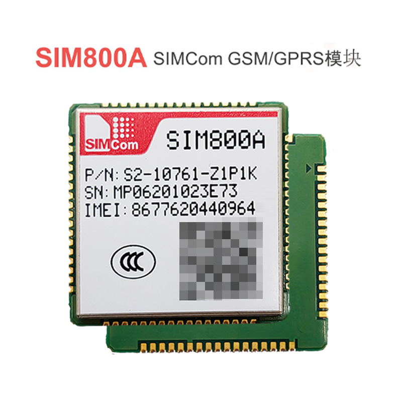 SIMcom SIM800A GSM dual-band brand new original dress spot provides technical information