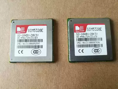 SIM5320A SIM5320EWCMDA Module 3G module brand new original stock for sale