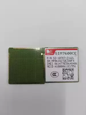 SIM7600CE SMD package 4G module supports GPS voice secondary development to provide data