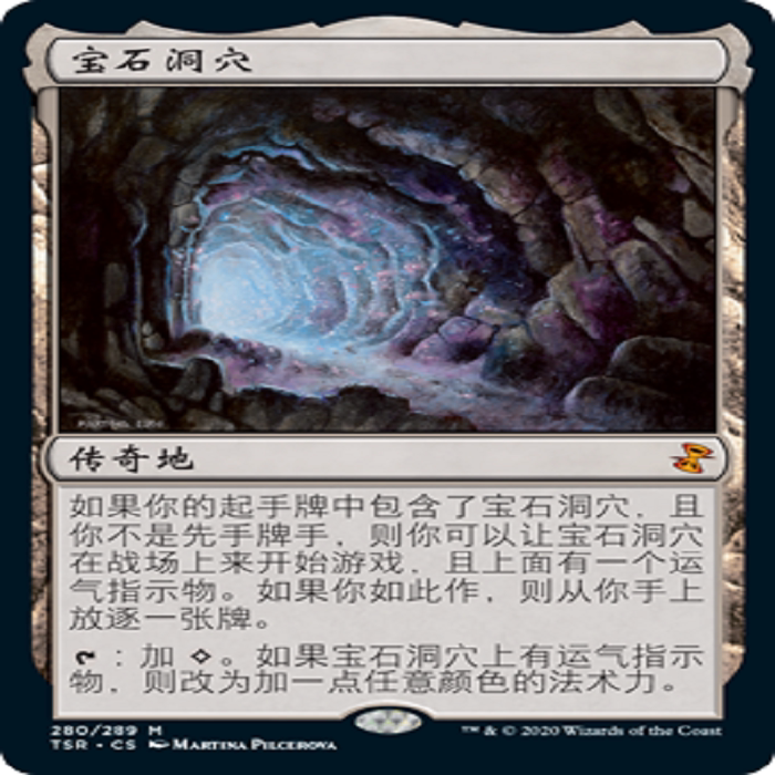探秘神秘的地下世界：洞穴探险的奇幻之旅 spelunking
