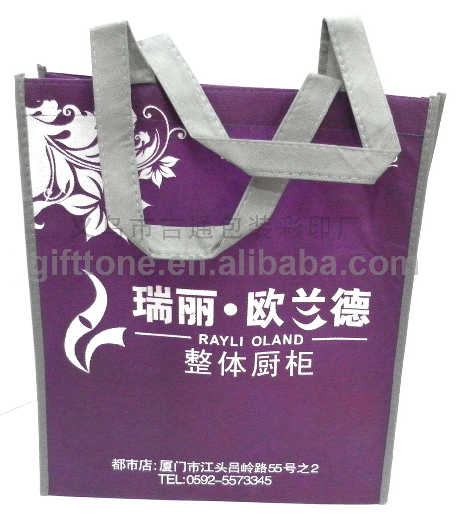 Customized purple PP non-woven bag tote bag customized environmental protection bag shopping bag non-woven gift bag