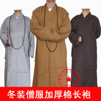 Buddhist supplies winter dressing thickened and velvet warm cotton-padded jacket monk clothing monk clothing robes