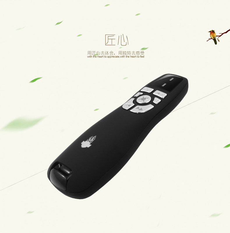 Telecommande - pointeur laser - Ref 384209 Image 3