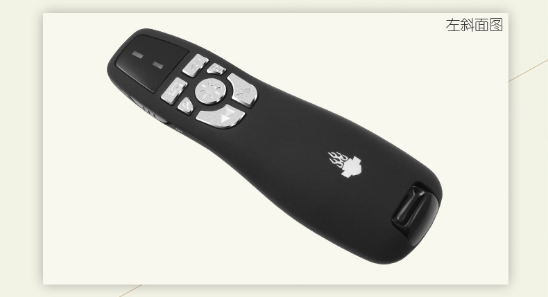 Telecommande - pointeur laser - Ref 384209 Image 20