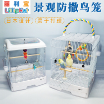 French Red imported parrot cage acrylic steel wire transparent small bird cage breeding tiger skin Xuanfeng Wen bird small sun