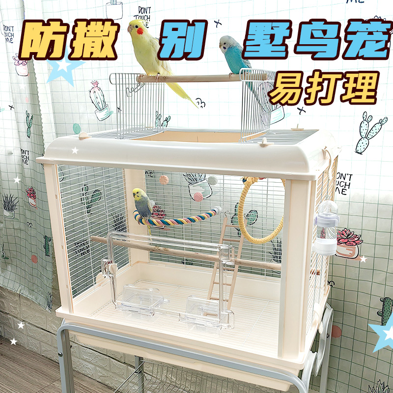 鳥籠 樂萌現貨秒殺】304不鏽鋼折疊鳥籠鸚鵡外出籠鳥籠大號鳥籠不鏽鋼