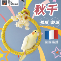 Imported parrot supplies hanging station swing Toy Station exercise puzzle bird cage accessories tiger skin peony Xuanfeng