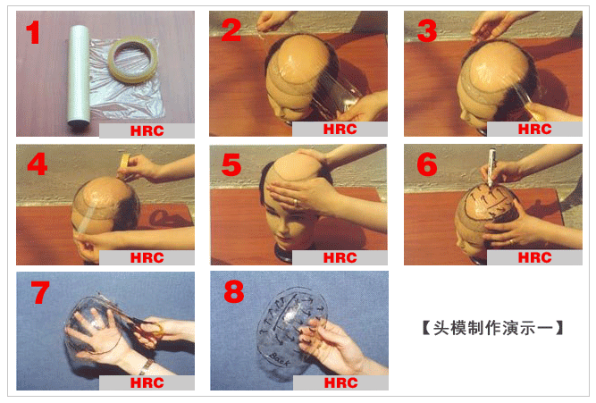 Extension cheveux - Ref 226553 Image 8