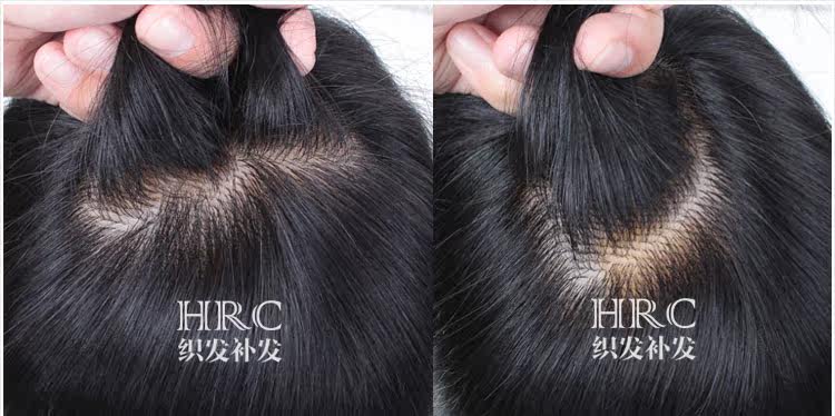 Extension mèches - Ref 225193 Image 10