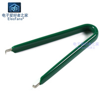 IC puller clip pull out chip CPU single chip microcomputer disassemble MCU integrated block pull out mechanical keyboard shaft puller