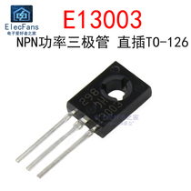 Straight plug E13003 13003A NPN power high power switching tube 700V 1 5A Odes TO-126