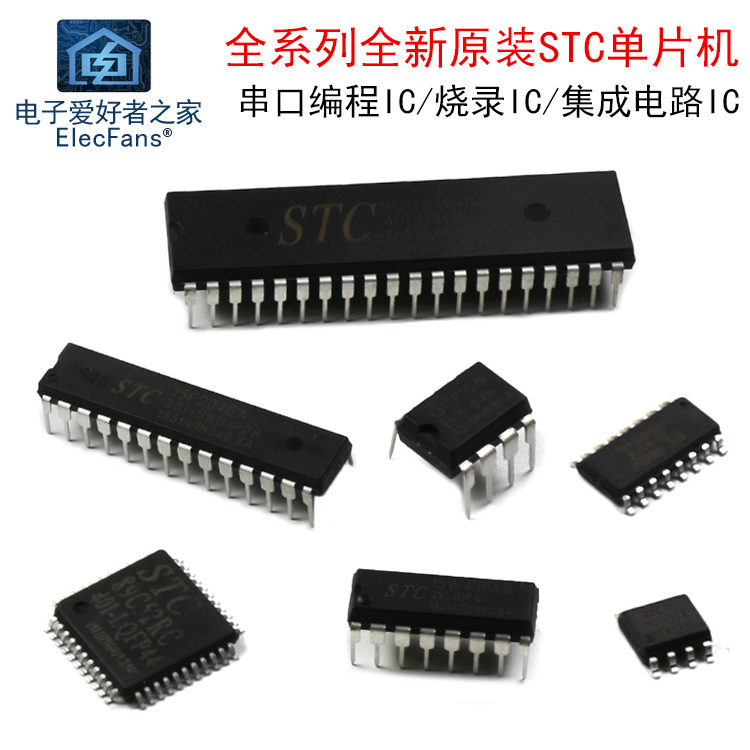 51 Microcontroller STC89C52RC 8051 chip MCU electronics stc15w408as components stc89c516