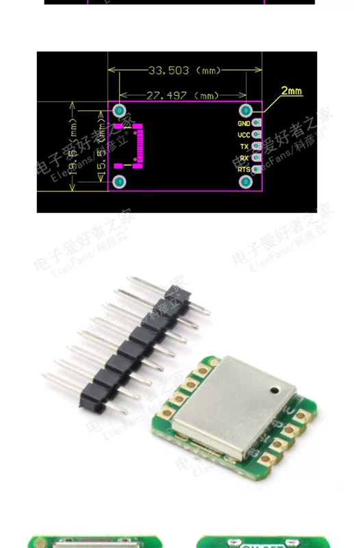 GY-95T chín trục cảm biến gia tốc ba trục con quay hồi chuyển từ trường thái độ góc module cổng nối tiếp đầu ra