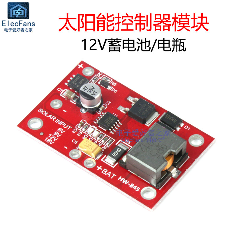 Solar photovoltaic panel controller module 3 strings 12V accumulator battery charger with MPPT function-Taobao