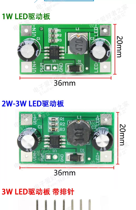 1W 2W 3W Đèn LED điều khiển DC dòng điện không đổi mô-đun bảng mạch điều chỉnh độ sáng đầu vào 5V-35V module hạ áp 12v xuống 5v module hạ áp lm2596