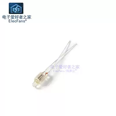 (5) Neon bubble neon light indicator AC220V 5mm warm white rice cannon neon gas luminous tube neon light cannon