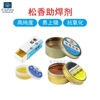 Mondraphor Solid -state -Cooling Splering Cashmeter Cashmeter Manual Head Extron Emurnation