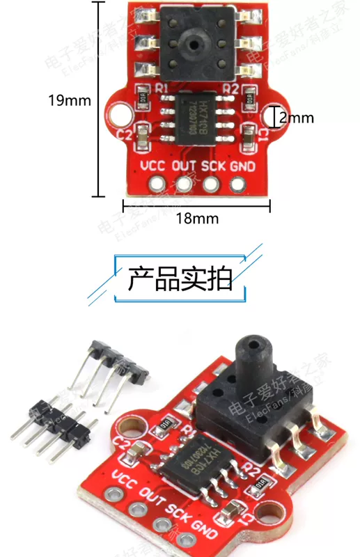 Mô-đun cảm biến áp suất khí quyển chất lỏng và áp suất khí quyển đo mực nước bảng điều khiển đo chiều cao 0-40KPa