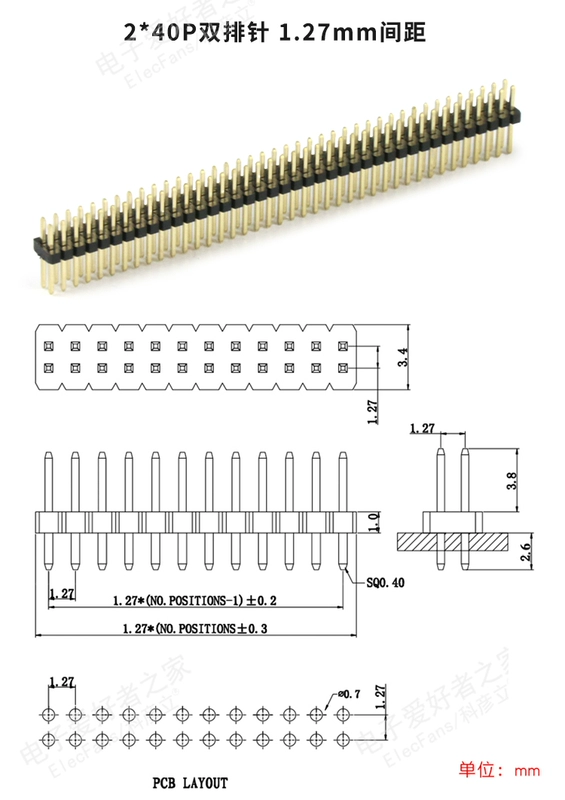 Mạ vàng 1.27MM sân đơn hàng pin đôi hàng pin hàng nữ thiết bị đầu cuối PCB dòng bảng mạch kết nối