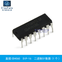 In-line CD4060BE 14-level binary serial count DIP-16 logic chip CD4060