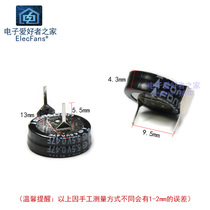 5 5V 0 47F H-type Faraday capacitor Double-layer super capacitor Button-type Super capacitor