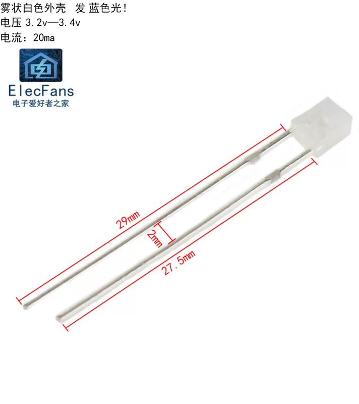 (50 cái) 2*3*4mm vuông điốt phát sáng sương mù ánh sáng xanh xanh ánh sáng khối đèn LED hạt