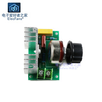 4000W motor governor AC220V AC stove fan high power dimming temperature voltage and speed control switch