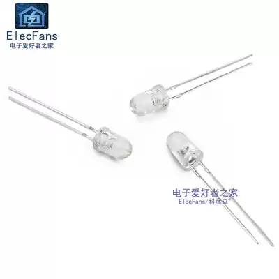 (20) 5mm colorful flash LED colorful color lamp beads fast flashing light automatic flashing LED light