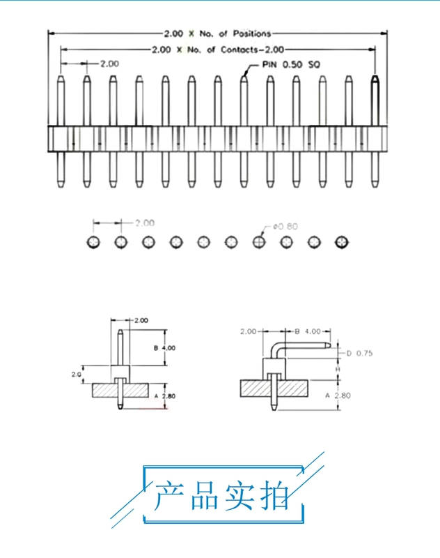 Khoảng cách giữa các chốt hàng đơn 2.0mm Chân đế đôi hàng 2.0mm Đế cắm 2mm cắm bằng đồng nguyên chất Đầu nối điện tử bảng mạch PCB thiết bị đầu cuối