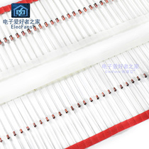 0 5W 1W Zener diode 3 3V 5 1V 6 2V 9 1V 12V 15V 18V electronic components
