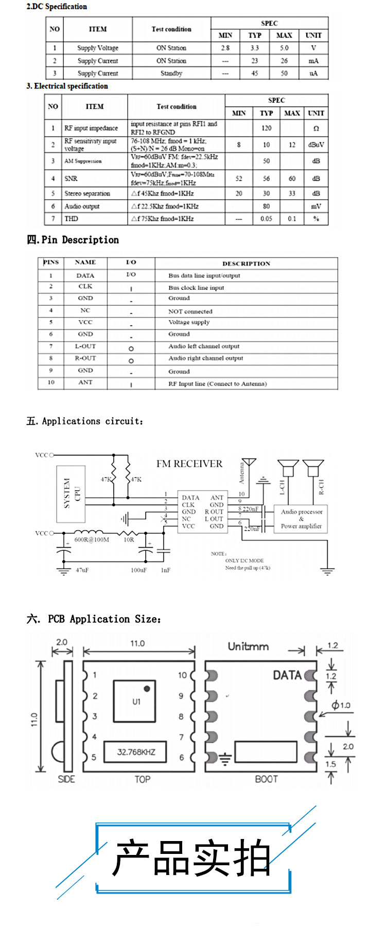 Radio Module_02.jpg