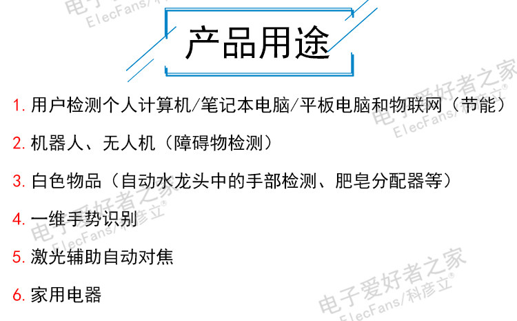 Mini GY-530 Sensor_05.jpg