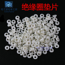 (100) TO-220 insulating grain insulating ring insulating cap radiator triodes plastic gasket particles