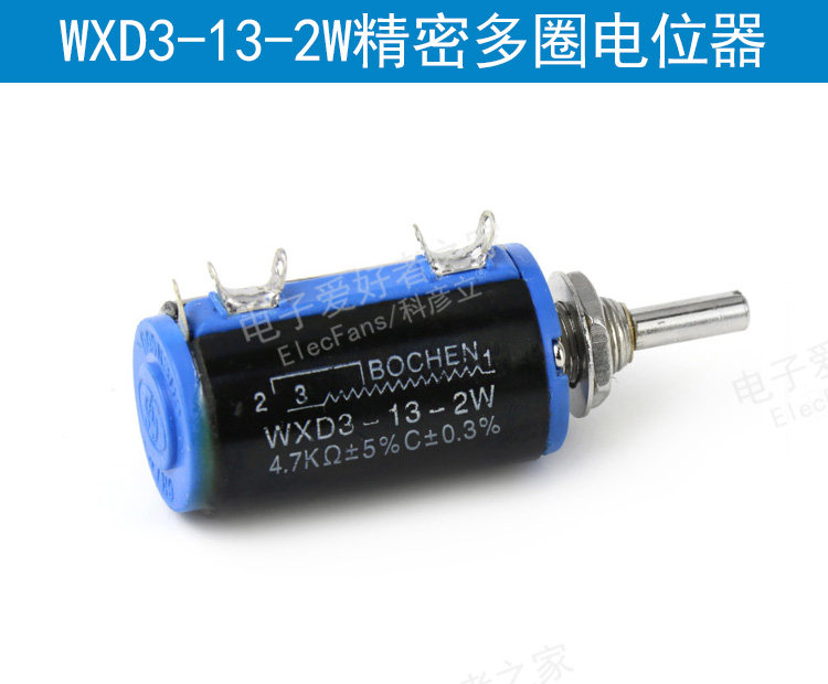 4.7k детали Head.jpg