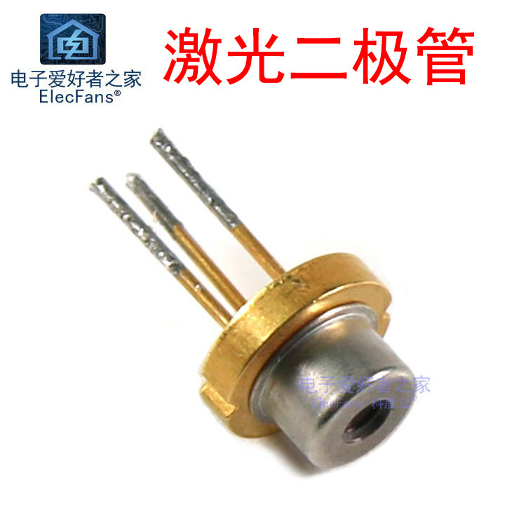 Laser diode ADL-65076TL-1 laser laser 650nm laser head laser tube