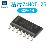 Original loaded import patch 74HCT125 SOP14 tri-state output four-way buffer line drive 74HC125