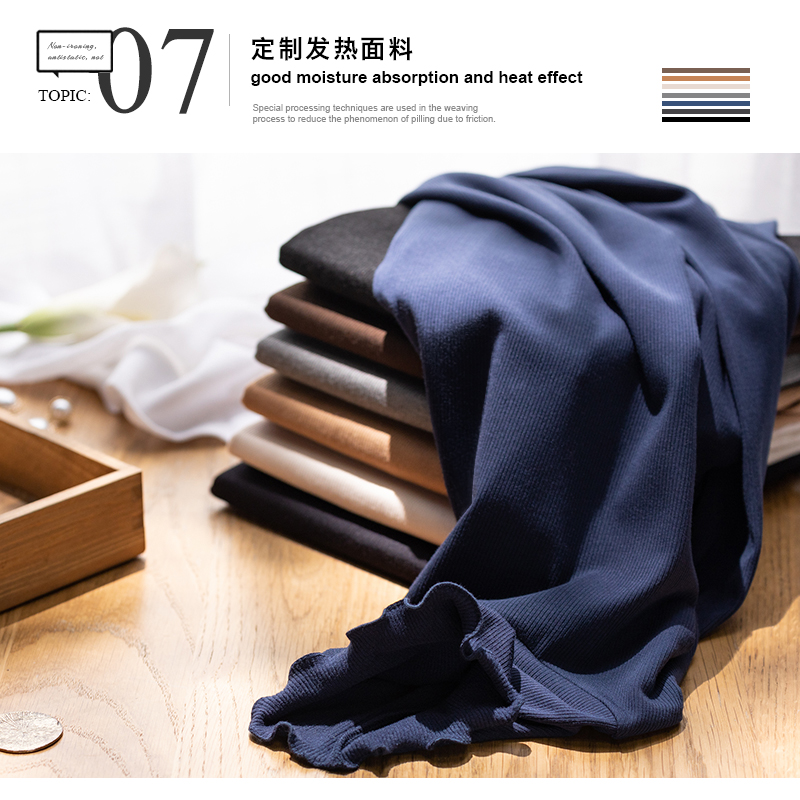 Fat Ding sashimi hitchhiking outside wearing undershirt fever plus suede round collar semi-high collar thread-knitted sweatshirt