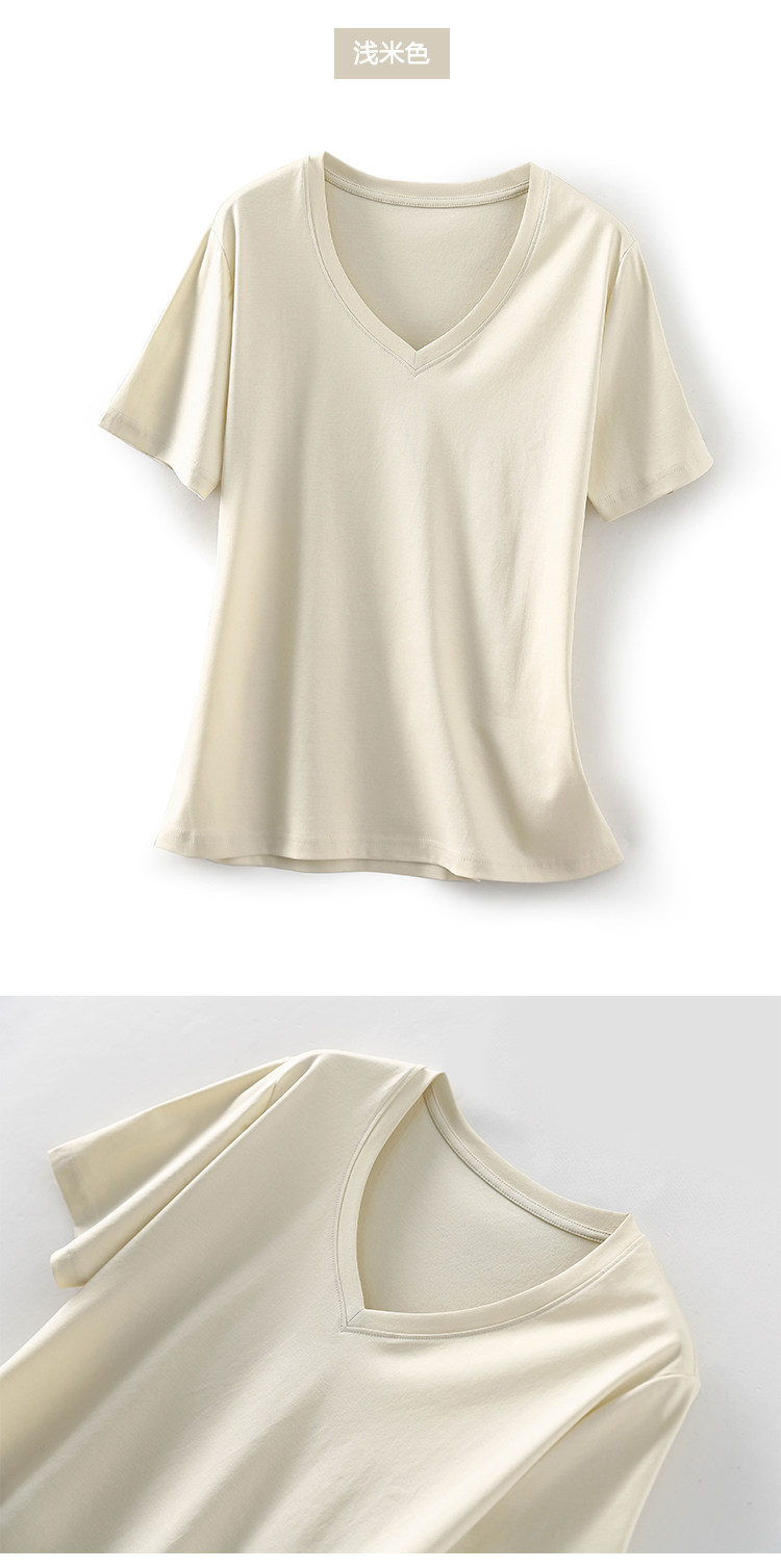 Мерсеризованный хлопок 1_17.jpg