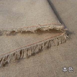 Hemp Cloth Cotton Linen Color Linen Fabric DIY Parquet Cotton Linen Fabric Background Cloth
