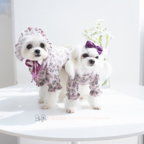 Wang Jam-Corée du Sud ] Little Shredded Flower Cuffs Discount Lace Hat Cap Vêtements Pet Pooch Blouse Hood-Planifié