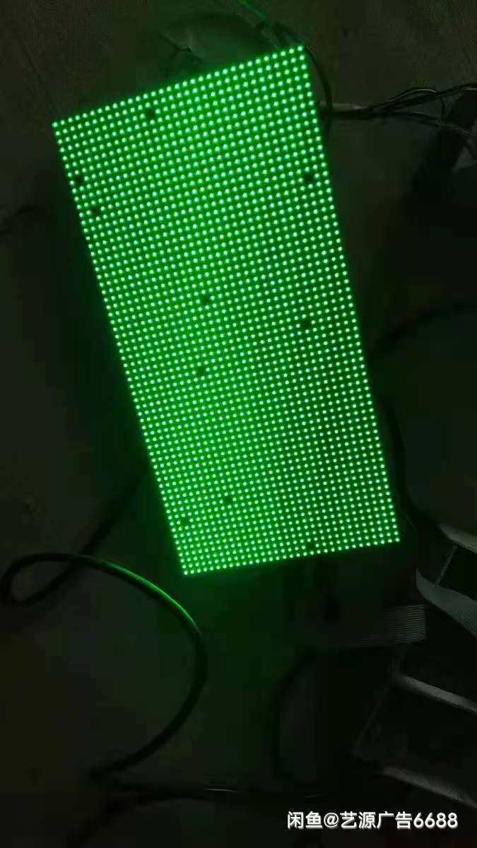p4 full color unit board module led full color display light box