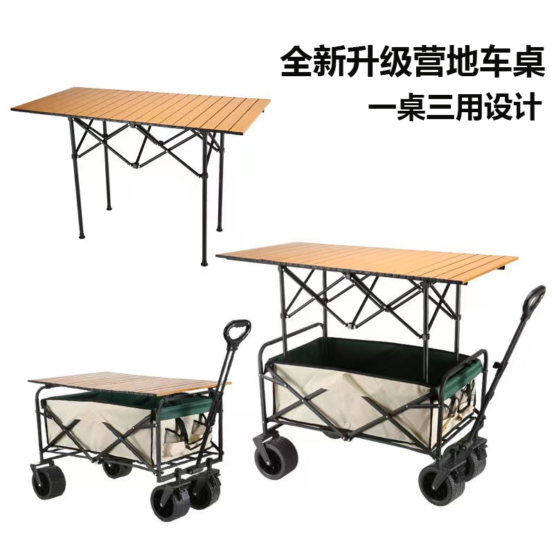 Camping Cart with Roll-Up Table, Outdoor Folding Table for Stalls, Adjustable Height, Collapsible Style, Picnic Cart Table Cover