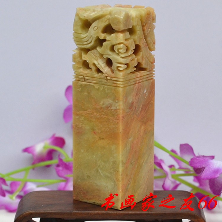 Qingtian Stone Single Dragon Single Phoenix Seal Stone Gold Stone Seal Engraving Hide Book Seal Gift Custom Bag Engraving Name 2 5