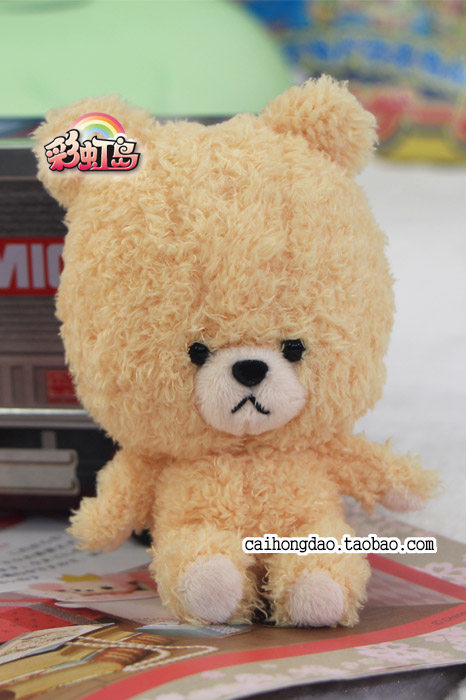 Peluche manga en peluche ours match - Ref 2694632 Image 12