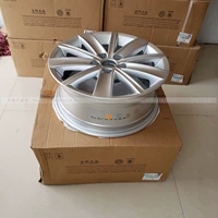 11-18 mới POLO Polo bánh xe nhôm vòng thép Volkswagen nguyên bản 15 inch bánh xe nhôm vòng nhôm hợp kim nhôm - Rim mâm đúc xe hơi 15 inch